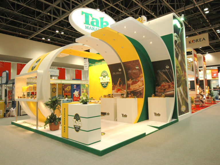 Frankfurt Trade Show
