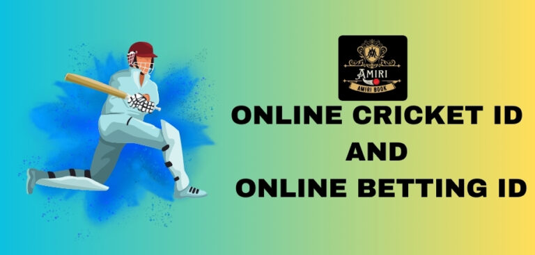 Online Cricket ID AND Online Betting id, IPL Betting ID - Amiribook