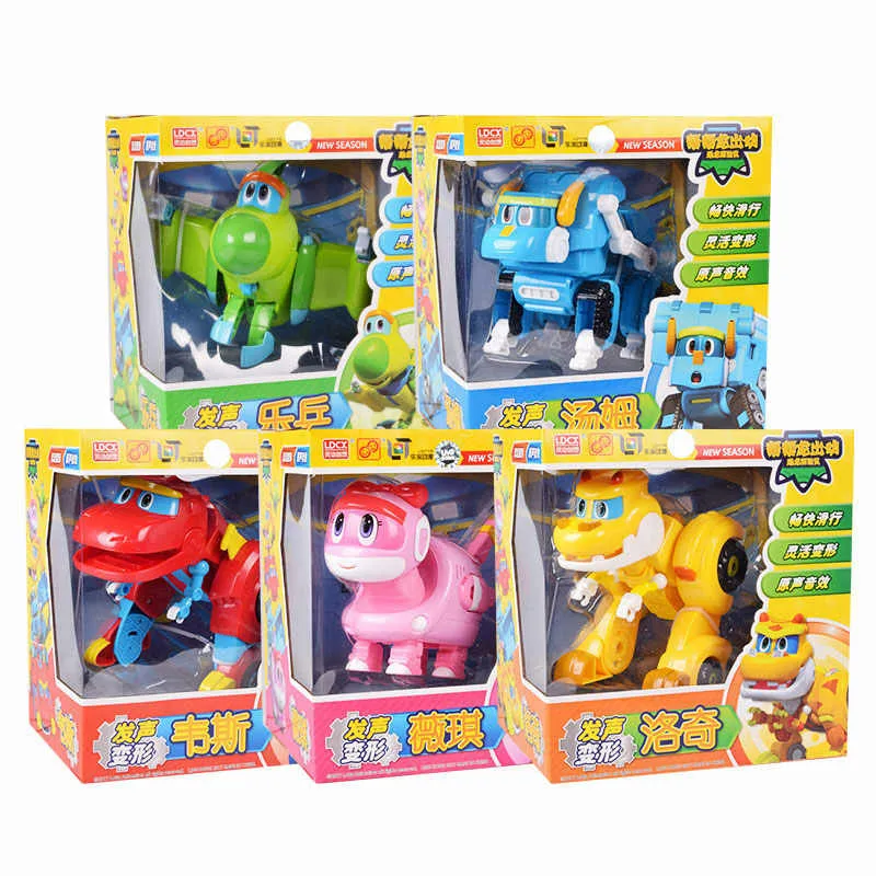 Custom Toy Boxes