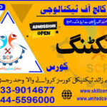 Air Ticketing Course in Rawalpindi/Islamabad