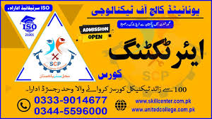 Air Ticketing Course in Rawalpindi/Islamabad