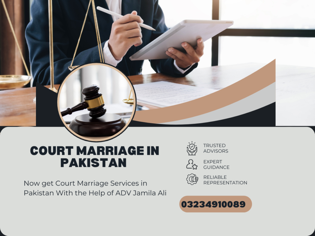 Court Marriage in Pakistan