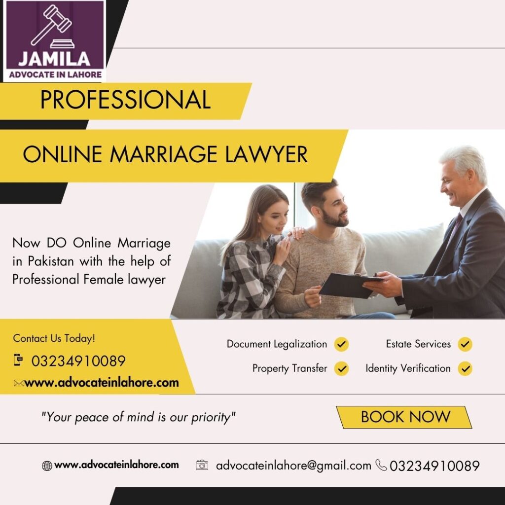 Online Marriage in Pakistan Advocate Pic
