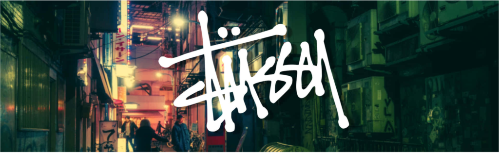 Stussy