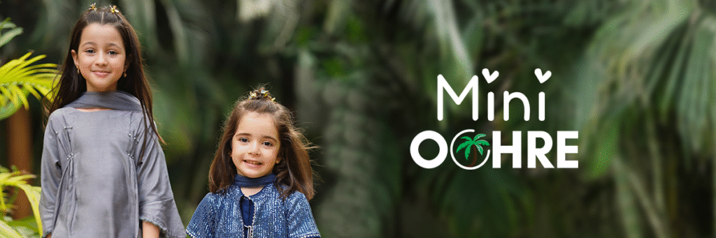 Ochre_Inner_Banner_toddlers