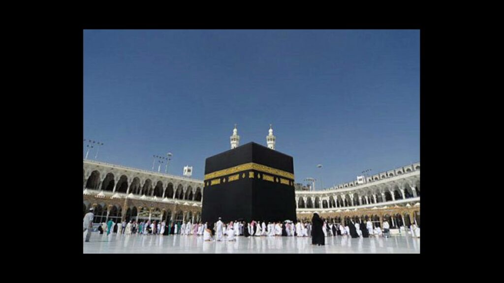cheap Umrah package