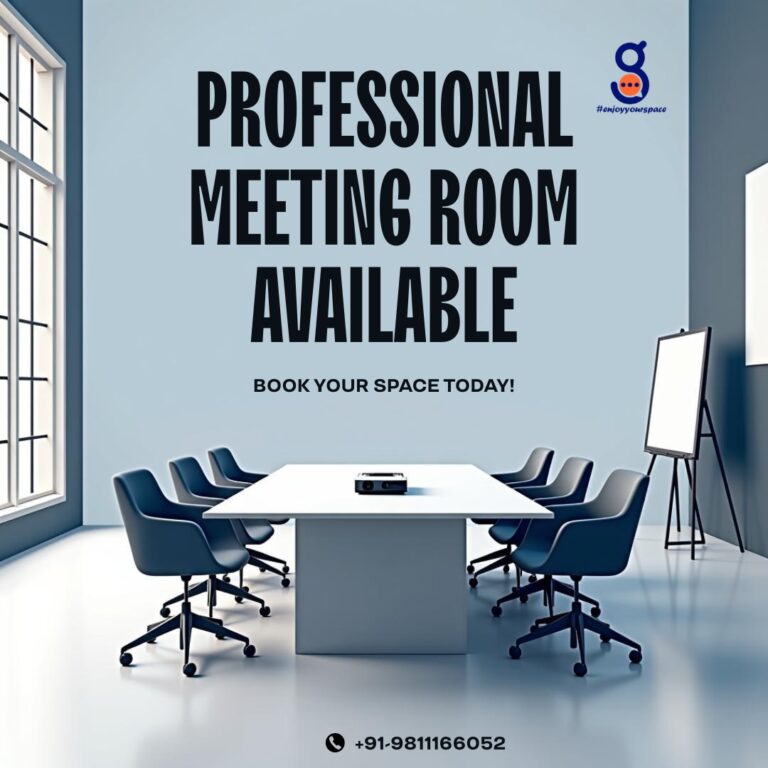 meeting room