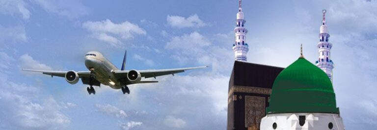 Umrah Package from USA (4)