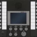 intercom system