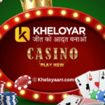 kheloyaar