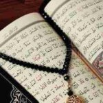 online quran academy