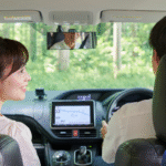 Reading Taxi