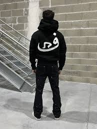 808-Vision-Sweat