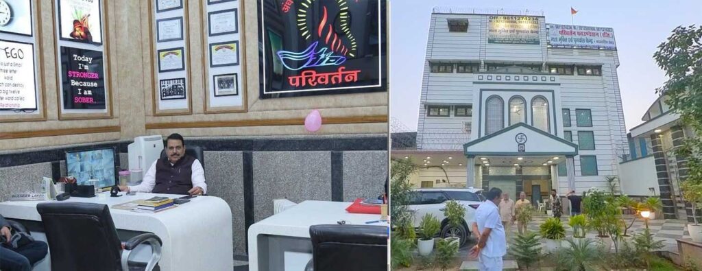 parivartan rehab