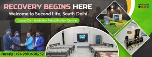 secondlife cover picture