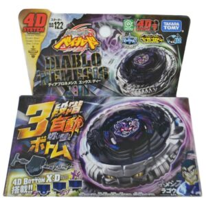 Beyblades