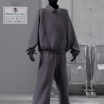 Yeezy Gap Balenciaga