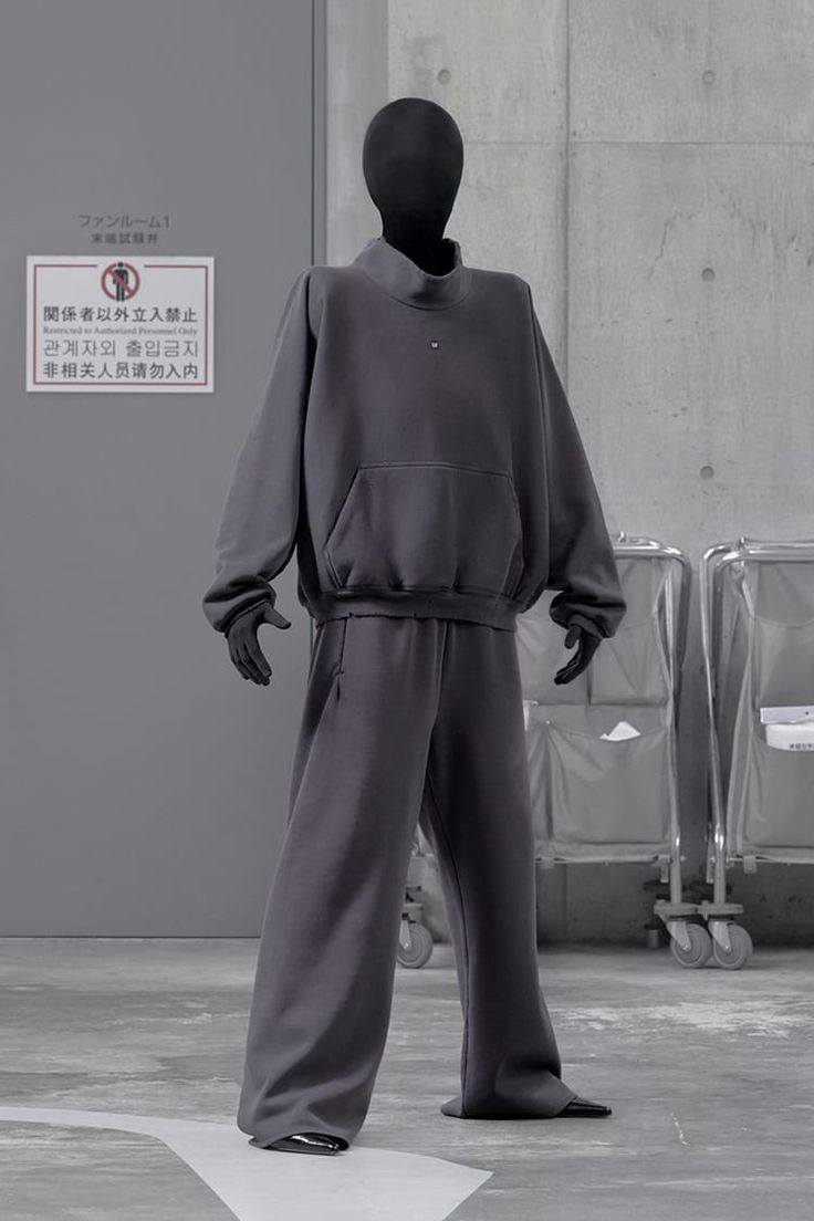 Yeezy Gap Balenciaga